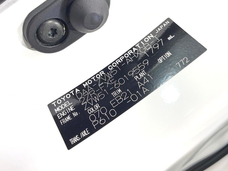 2016 Toyota Prius DAA-ZVW51 (UW-6a77f21e8974b)[1]