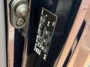 2018 Toyota Esquire DAA-ZWR80G (UW-6a77f231827fb)[1]