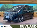 2018 Toyota Esquire DAA-ZWR80G (UW-6a77f231827fb)[3]