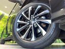 2022 Toyota Noah 6AA-ZWR90W (UW-6a77f236b84b9)[20]