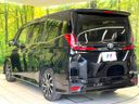 2022 Toyota Noah 6AA-ZWR90W (UW-6a77f236b84b9)[7]