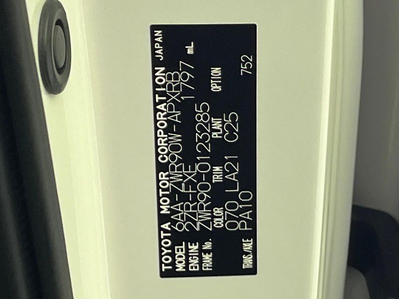 2023 Toyota Noah 6AA-ZWR90W (UW-6a77f23b2f029)[1]