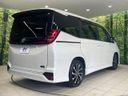 2023 Toyota Noah 6AA-ZWR90W (UW-6a77f23cc88ac)[16]