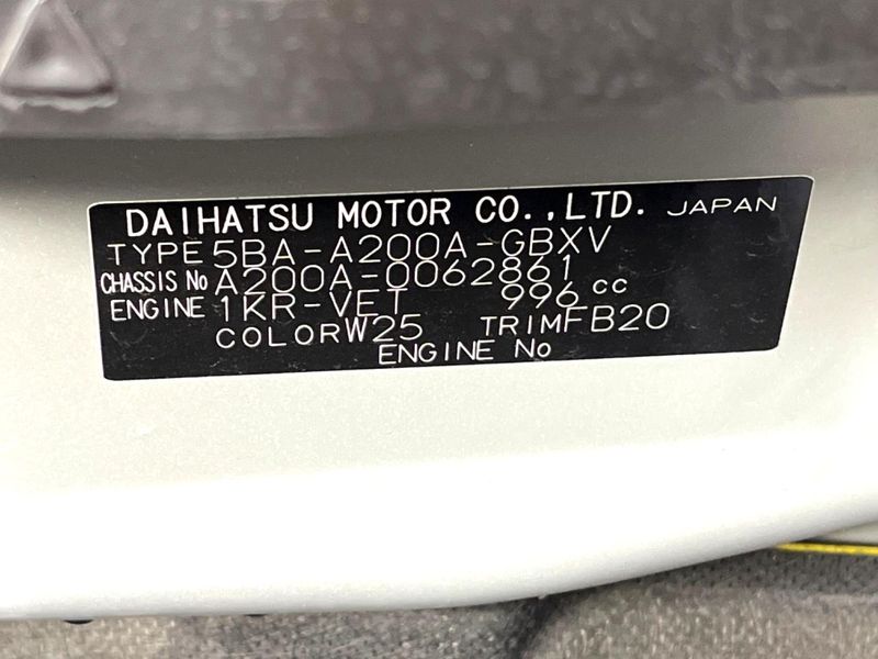 2020 Toyota Raize 5BA-A200A (UW-6a793f65a4514)[1]