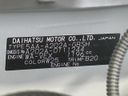 2025 Toyota Raize 5AA-A202A (UW-6a793f7255b30)[1]