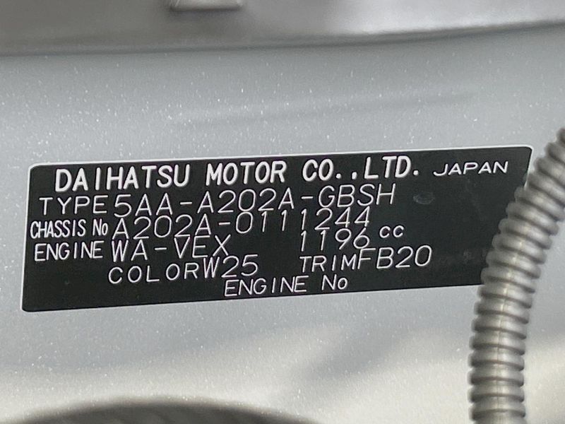 2025 Toyota Raize 5AA-A202A (UW-6a793f7255b30)[1]