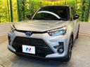 2026 Toyota Raize 5AA-A202A (UW-6a793f7618725)[6]