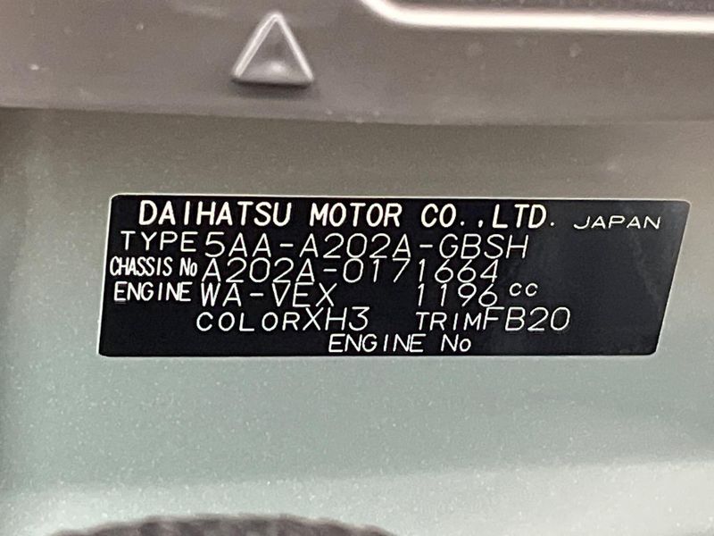 2026 Toyota Raize 5AA-A202A (UW-6a793f764286e)[1]