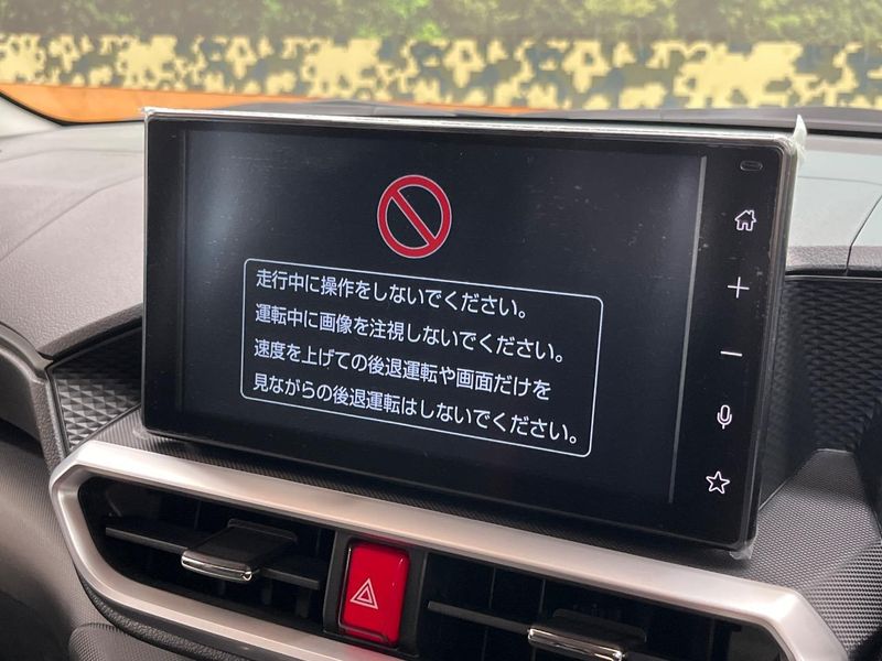 2026 Toyota Raize 5AA-A202A (UW-6a793f764286e)[19]