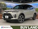 2026 Toyota Raize 5AA-A202A (UW-6a793f7758eec)[3]
