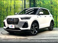 2023 Daihatsu Rocky 5AA-A202S