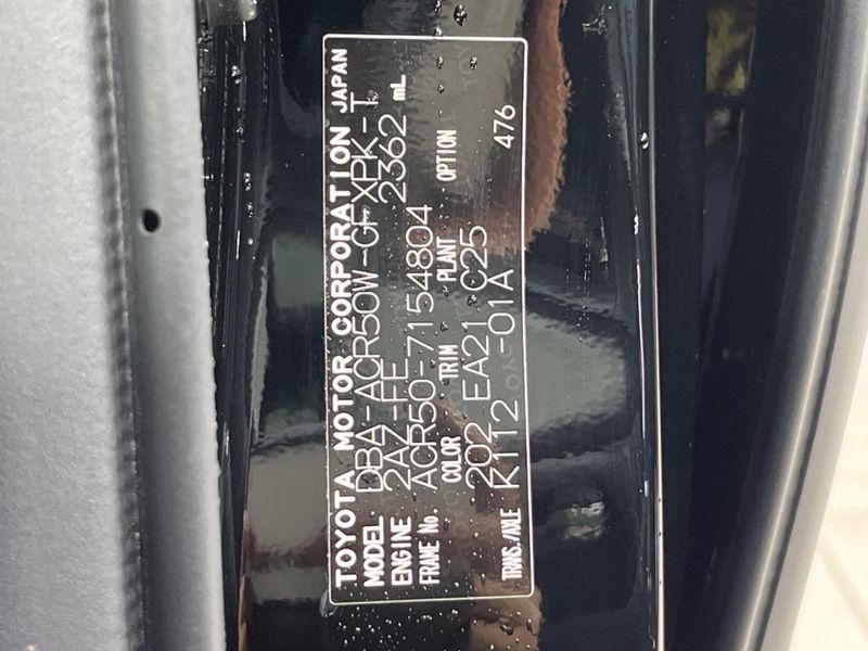 2017 Toyota Estima DBA-ACR50W (UW-6a793f8f45322)[1]