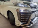 2019 Toyota Vellfire DBA-AGH30W (UW-6a793f9661fc6)[7]