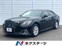 2017 Toyota Crown Hybrid DAA-AWS210 (UW-6a793fb8e50cc)[3]