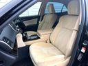 2017 Toyota Crown Hybrid DAA-AWS210 (UW-6a793fb8e50cc)[22]