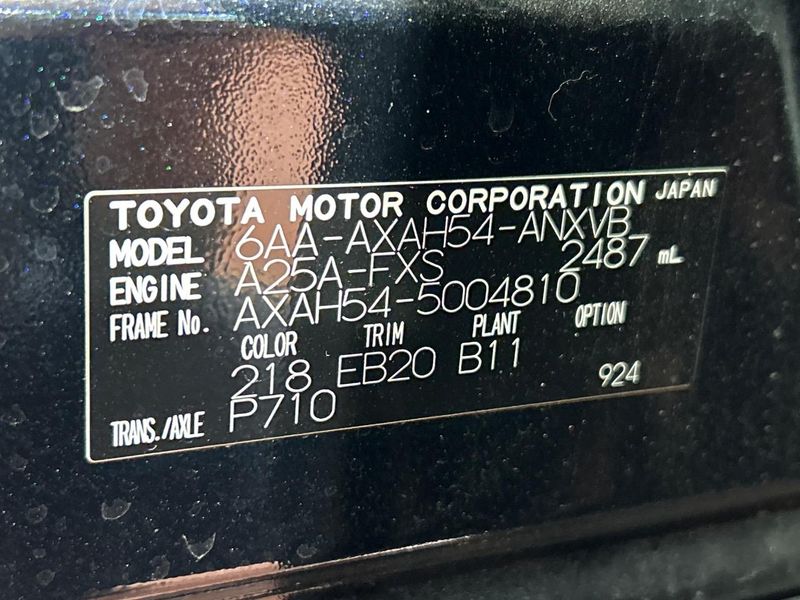 2023 Toyota RAV4 6AA-AXAH54 (UW-6a793fbe70102)[1]