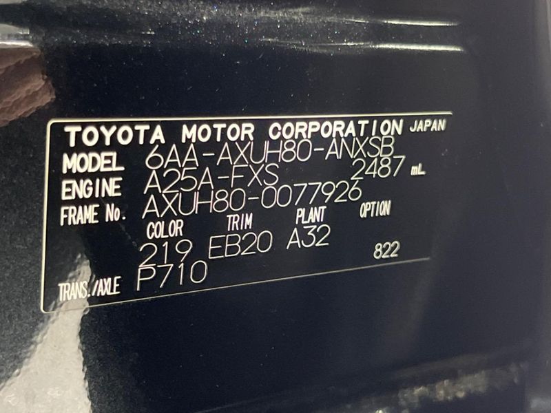 2023 Toyota Harrier Hybrid 6AA-AXUH80 (UW-6a793fc93d7c2)[1]