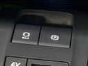 2025 Toyota Harrier Hybrid 6AA-AXUH80 (UW-6a793fcc8c9fe)[29]