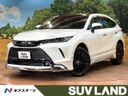 2025 Toyota Harrier Hybrid 6AA-AXUH80 (UW-6a793fcc8c9fe)[3]