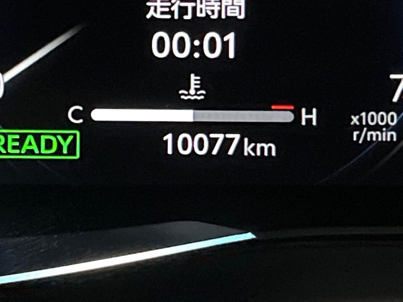 2025 Toyota Harrier Hybrid 6AA-AXUH80 (UW-6a793fcc8c9fe)[2]