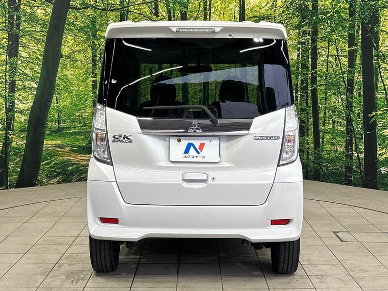 2014 Mitsubishi eK Space Custom DBA-B11A (UW-6a793fe080ac2)[28]