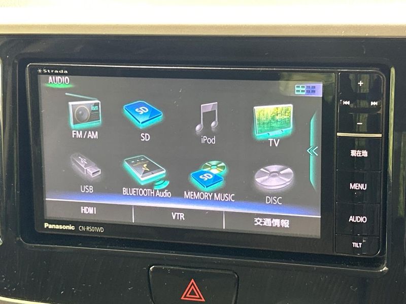 2014 Mitsubishi eK Space Custom DBA-B11A (UW-6a793fe080ac2)[11]
