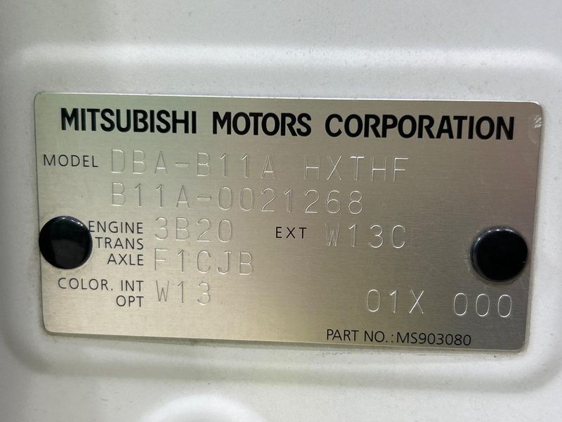 2014 Mitsubishi eK Space Custom DBA-B11A (UW-6a793fe080ac2)[1]