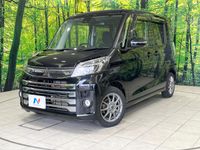 2018 Mitsubishi eK Space Custom DBA-B11A