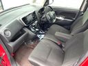 2016 Nissan DAYZ ROOX DBA-B21A (UW-6a793fe646106)[16]