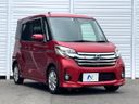 2016 Nissan DAYZ ROOX DBA-B21A (UW-6a793fe646106)[9]