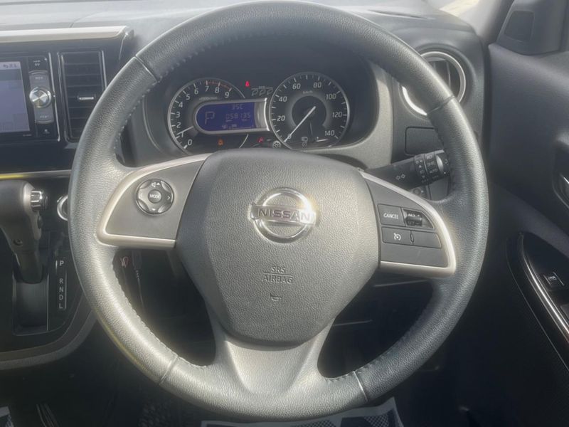 2017 Nissan DAYZ ROOX DBA-B21A (UW-6a793fe83c98f)[23]
