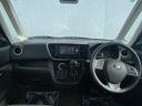2017 Nissan DAYZ ROOX DBA-B21A (UW-6a793fe83c98f)[22]