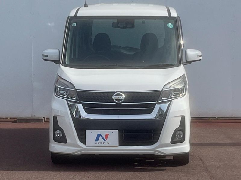 2017 Nissan DAYZ ROOX DBA-B21A (UW-6a793fe83c98f)[9]