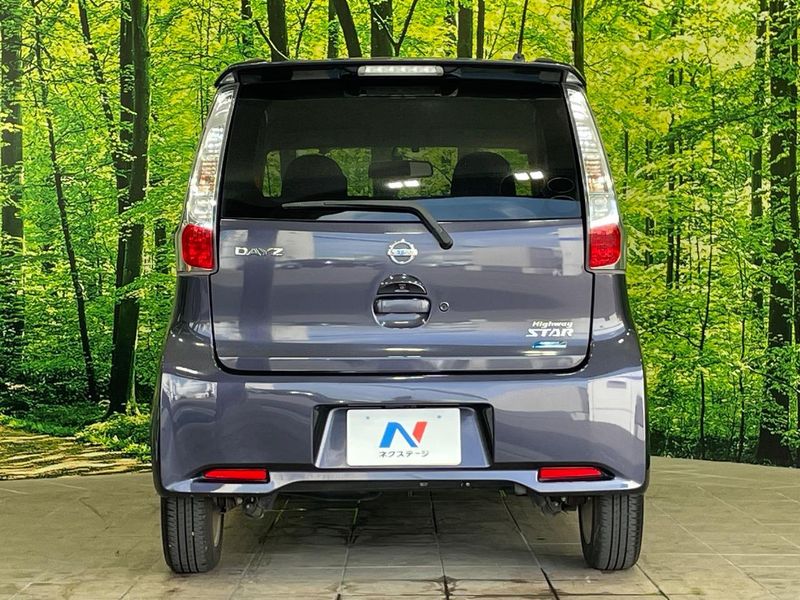 2013 Nissan Days DBA-B21W (UW-6a793feba2dcd)[8]