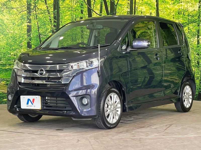 2013 Nissan Days DBA-B21W (UW-6a793feba2dcd)[11]
