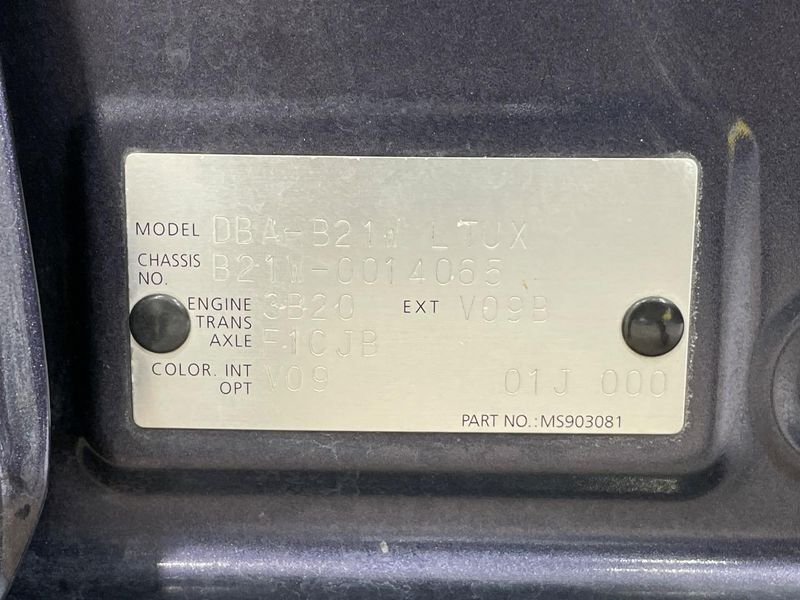 2013 Nissan Days DBA-B21W (UW-6a793feba2dcd)[1]