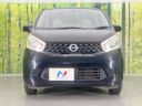 2013 Nissan Days DBA-B21W (UW-6a793fec330dc)[12]