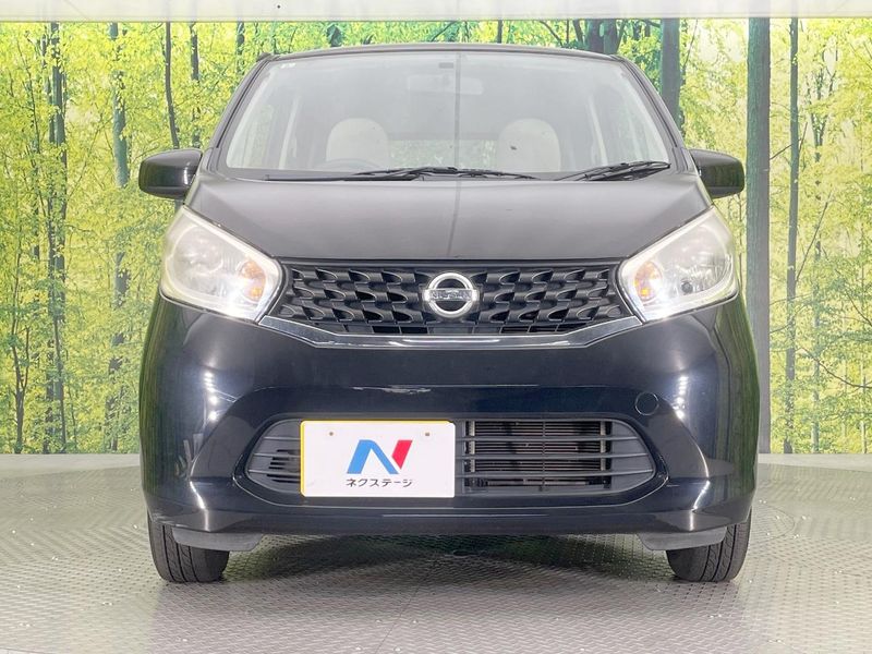2013 Nissan Days DBA-B21W (UW-6a793fec330dc)[12]