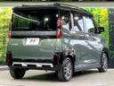 2025 Mitsubishi Delica Mini 5AA-B34A (UW-6a793ff422c3f)[13]