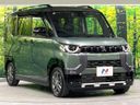2025 Mitsubishi Delica Mini 5AA-B34A (UW-6a793ff422c3f)[11]