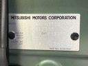 2025 Mitsubishi Delica Mini 5AA-B34A (UW-6a793ff422c3f)[1]