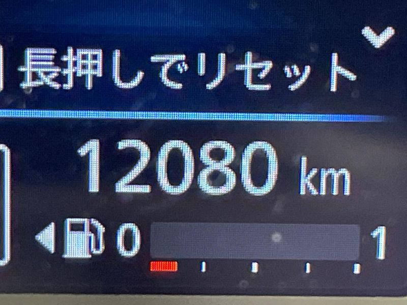 2023 Nissan Days 5BA-B43W (UW-6a793ffa7359a)[2]