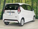 2021 Nissan Days 5AA-B44W (UW-6a79400735f7d)[8]