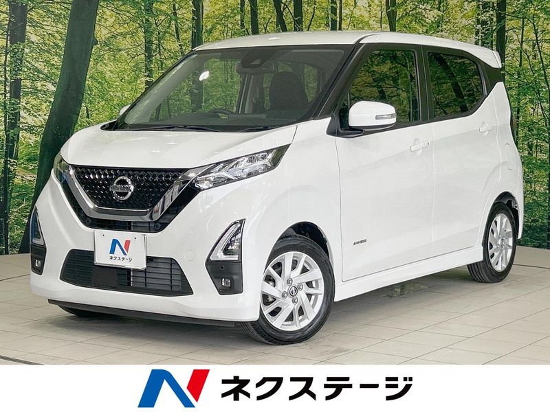 2021 Nissan Days 5AA-B44W (UW-6a79400735f7d)[3]