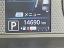 2021 Nissan Days 5AA-B44W (UW-6a79400735f7d)[2]