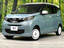 2020 Nissan Days 5BA-B46W (UW-6a7940122c231)[0]