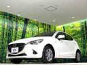 2015 Mazda Demio DBA-DJ3FS (UW-6a79402ee28e4)[14]