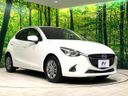 2015 Mazda Demio DBA-DJ3FS (UW-6a79402ee28e4)[17]