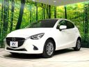 2015 Mazda Demio DBA-DJ3FS (UW-6a79402ee28e4)[15]