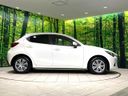 2015 Mazda Demio DBA-DJ3FS (UW-6a79402ee28e4)[18]